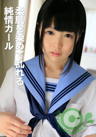 PYU-414 柔軟肌膚被染色和擾亂的清純少女
