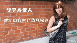 RB024 改成雜誌報導和假淘氣報導~！ !!