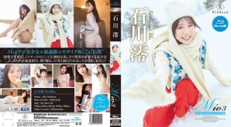 REBDB-895 Mio3 像雪花一樣擁抱我 - 石川澪 藍光版 (藍色光盤)