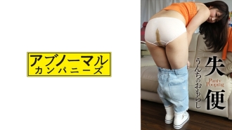 SACZ-477 碼頭 1