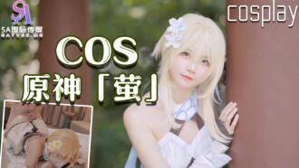 SATM034 極品少女夏花cos原神人物草神粉嫩美穴自慰誘惑
