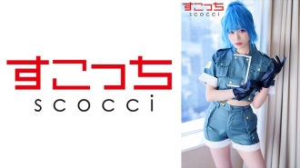 SCOH-121 【中出】精心挑選的美少女cosplay，讓我的孩子懷孕！ [桐山麗奈] 桐山優 - 桐山結羽