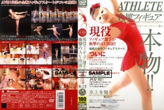 SDMS-158 真的！ ！現役花樣滑冰選手震撼AV登場！ ！