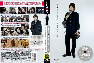 SDMS-370 現○男○學生AV導演出道