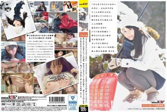 SDMU-549 “我不是故意的……請原諒我心里和身體都接受了《紀元》的人。”開始無法拒絕的兩個秘密男友……滑雪場打工10天的時候皮膚被性淹沒的女大學生~ 業餘美少女Yuna發表
