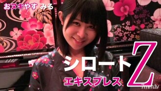 SE127 Nuki Yasumi（帶馬賽克）