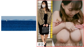 SHINKI-146 [要求蕩婦] 8 巨大的乳房運動健身房