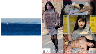 SHINKI-148 [請求蕩婦] 10 蕩婦巨乳