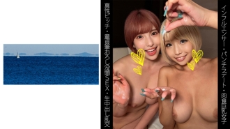 SHINKI-152 [影響者] [內衣約會] [真正的母狗] [處女刷批發沉浸性] R-chan & A-chan