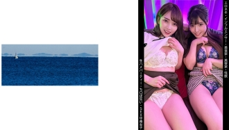 SHINKI-170 [影響者] [美食美髮師] [Raw party] [性癮女孩] K-chan & U-chan