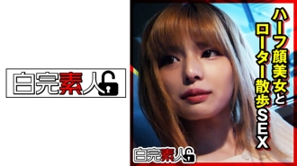 SIKA-290 半臉美女和轉子行走SEX