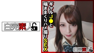 SIKA-296 奇聞趣事 SEX 氣喘吁籲與 Gal J ○