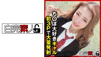 SIKA-313 一個喜歡雞巴的女孩,在她的第一次 3P 中大量射精