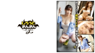 SIMD-012 我發現隔壁那個沒胸罩的手無寸鐵的巨乳女人和男友吵架，被趕出了房間！我決定讓我的男朋友留在我的房間，直到他平靜下來，但我無法控制我的衝動，因為情趣內衣...... [NTR/H罩杯/淺色衣服/大乳頭/操奶] - 無防備すぎるノーブラ巨乳女