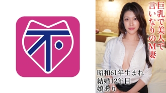 SJ-006 皆保