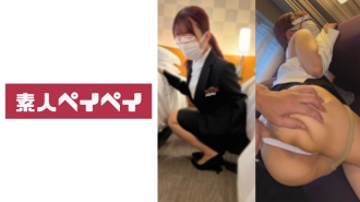 SPAY-238 門房男