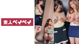 SPAY-279 真奈美和加奈