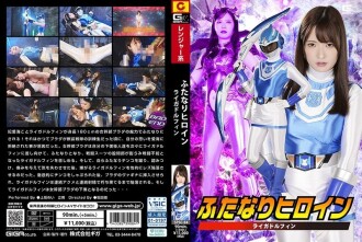 SPSC-084 Futanari 女主角 Liga 海豚