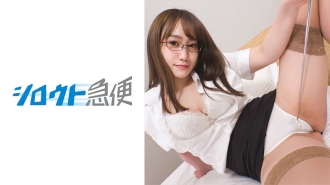 SQB-214 火
