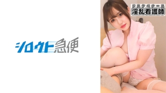 SQB-218 刨床