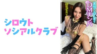 SSCJ-012 麻美 1,705 14