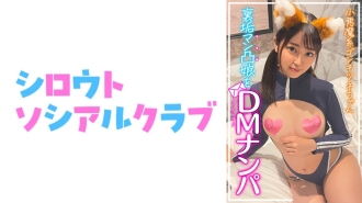 SSCJ-015 莎拉