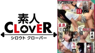 STCV-397 《YSP女人[小櫻/？ ？ 《歲月/流光》》徹底懲罰透過色情分發賺大錢的瀟灑身材的蕩婦！找到了可以換衣服的公共衛生間，進去後，把它變成了肉尿池♪舔遍世界的流媒體女孩的嘴和陰部佈滿了精液，射了3次！ ！ ！ [YSP×FAMILY♯TARGET-011] 635 6
