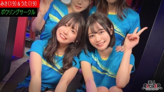 STCV-521 某大學保齡球圈【美沙、歌、夏、小春】~美沙&歌版~970 8