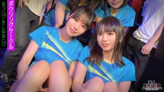 STCV-522 某大學保齡球圈【美沙、歌、夏、小春】～夏&小春版～ 3,300 21