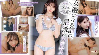 STZY-015 我發現一顆星星了！業餘演員生涯中一次緊張的試拍。 - 一宮るい