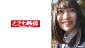 TKWA-251 Hikaru,一個喜歡內射的優等生