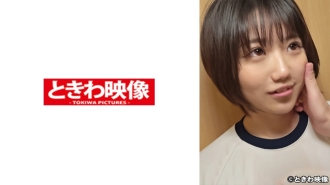 TKWA-254 敏感的雙牙女孩,聽從叔叔2