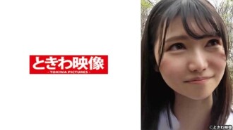TKWA-259 與肛門太漂亮的美麗優等生女孩的原始性愛 Riko 3,000 18
