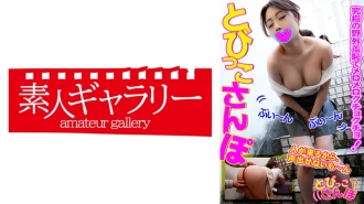 TOBP-011 瑞納