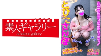 TOBP-014 馬裡