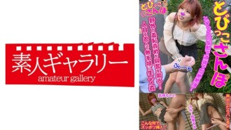 TOBP-016 三木305 1