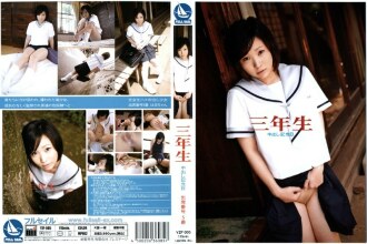 YZF-005 第三年中出週年出席人數5